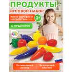 Игровой набор Green Plast продукты