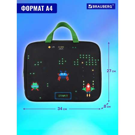 Папка для труда Brauberg А4