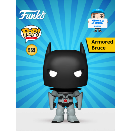 Фигурка Funko