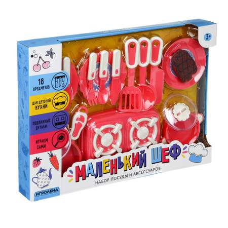 Игрушка Игроленд