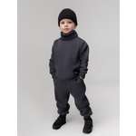 Костюм спортивный Bodo