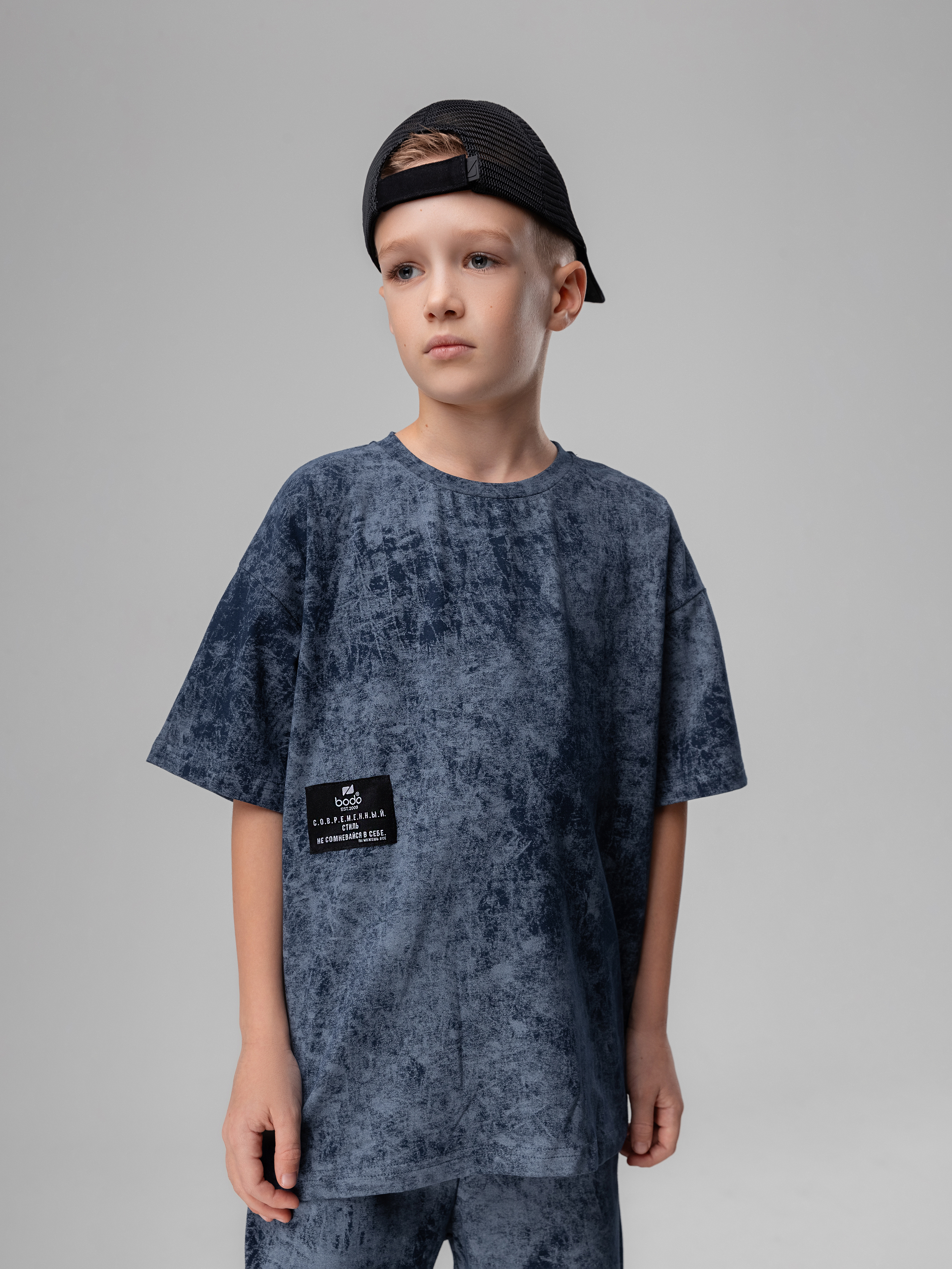 Костюм Bodo 11-622MU_синий - фото 5