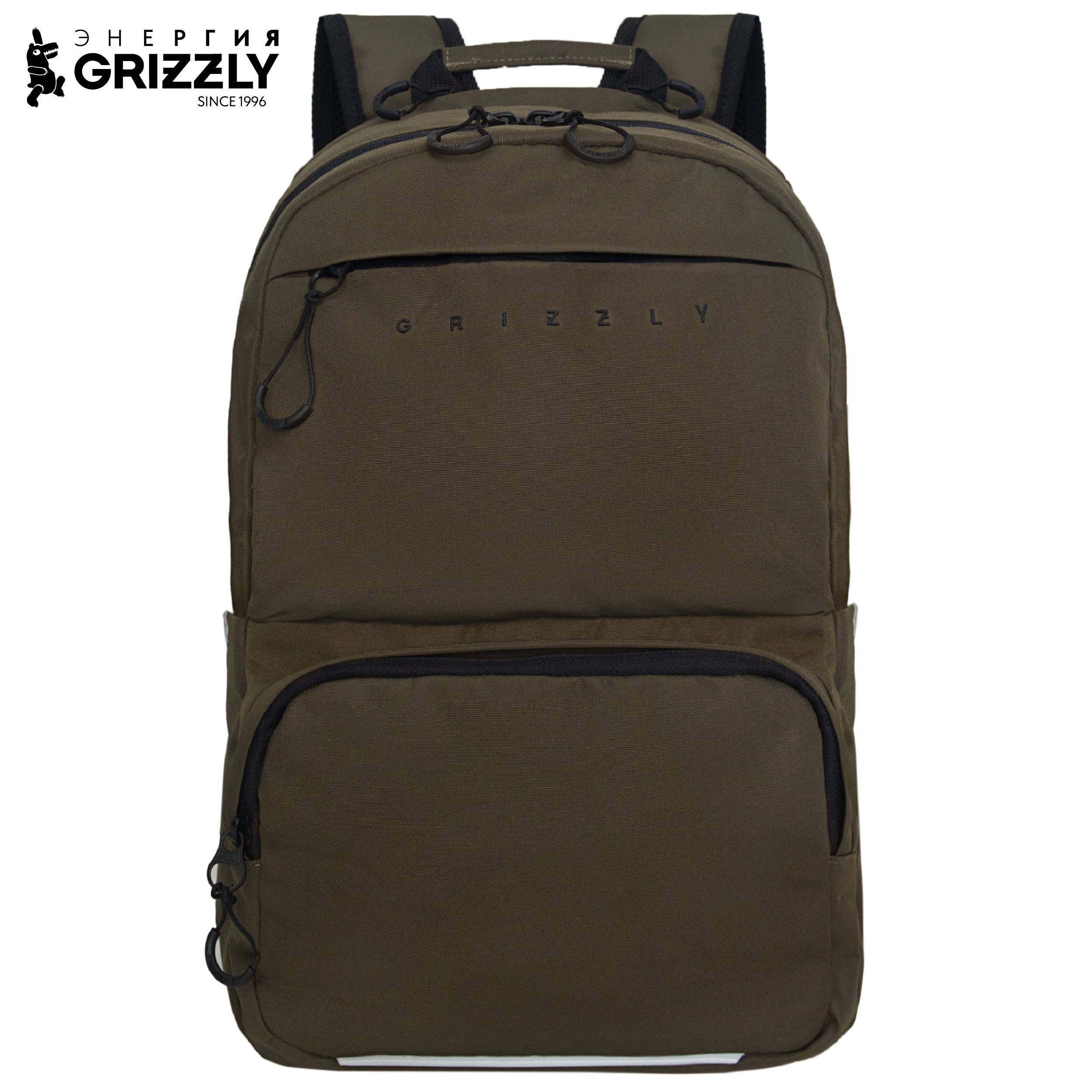 Рюкзак Grizzly для мальчика - фото 1