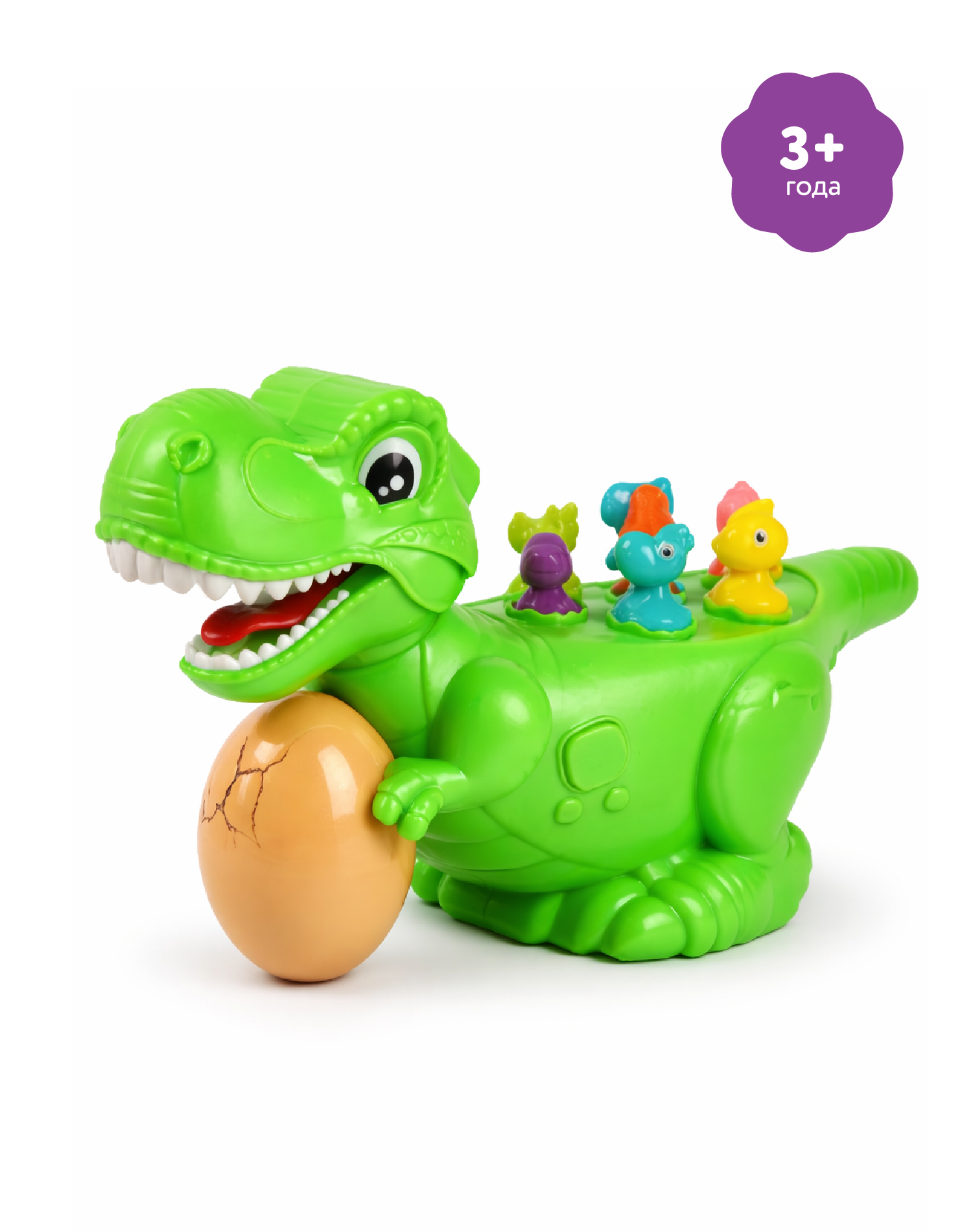 Игрушка BabyGo Поймай Дино - фото 1