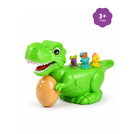 Игрушка BabyGo Поймай Дино