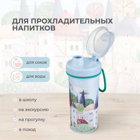 Бутылка Пластишка 400 мл