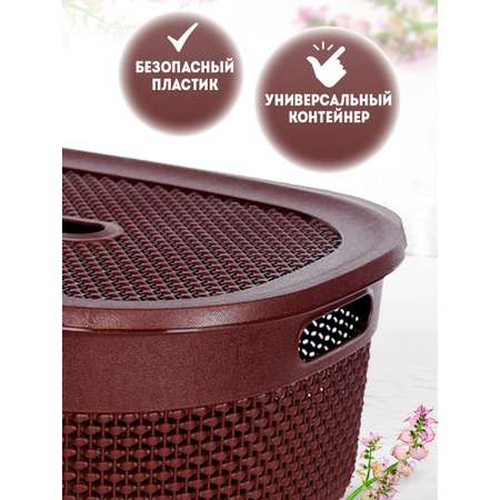 Корзинка elfplast Ariana с крышкой коричневый 6 л 39.5х29.5х15.8 см