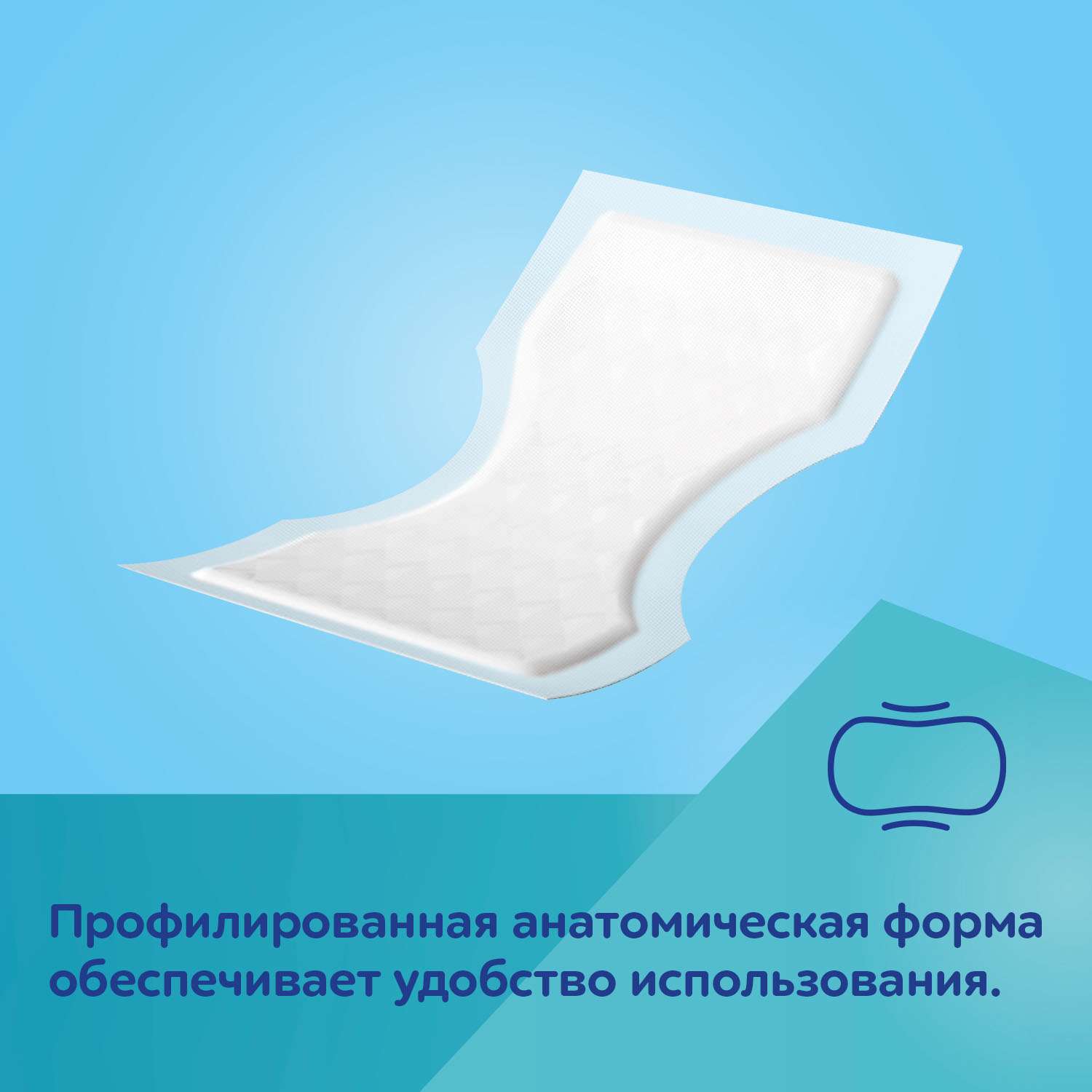 Прокладки Canpol Babies послеродовые супервпитывающие 10шт - фото 7