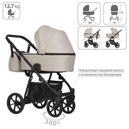 Коляска 2 в 1 Kitelli Areo PRO