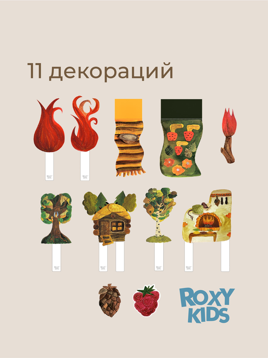 Кукольный театр ROXY-KIDS домашний на руку 5 кукол-перчаток - фото 3