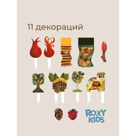 Кукольный театр ROXY-KIDS домашний на руку 5 кукол-перчаток