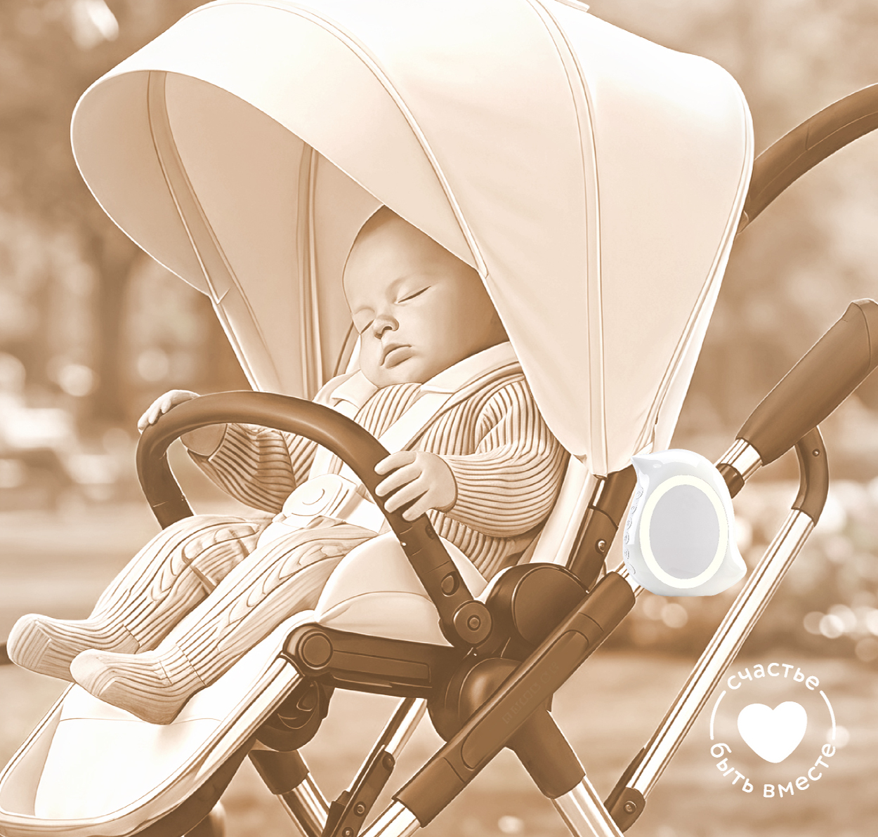 Генератор белого шума BabyGo Птичка - фото 3