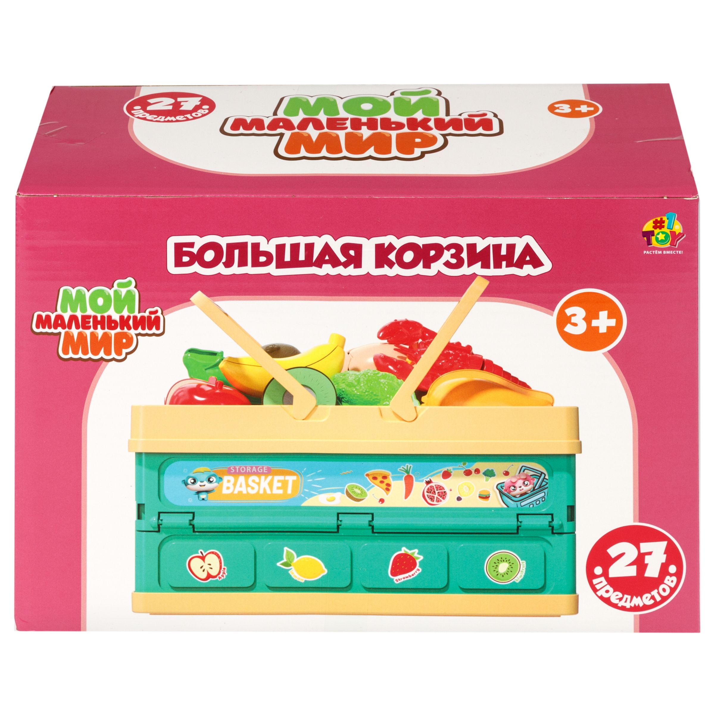 Игрушка 1TOY посуда, продукты 27 предм. - фото 51