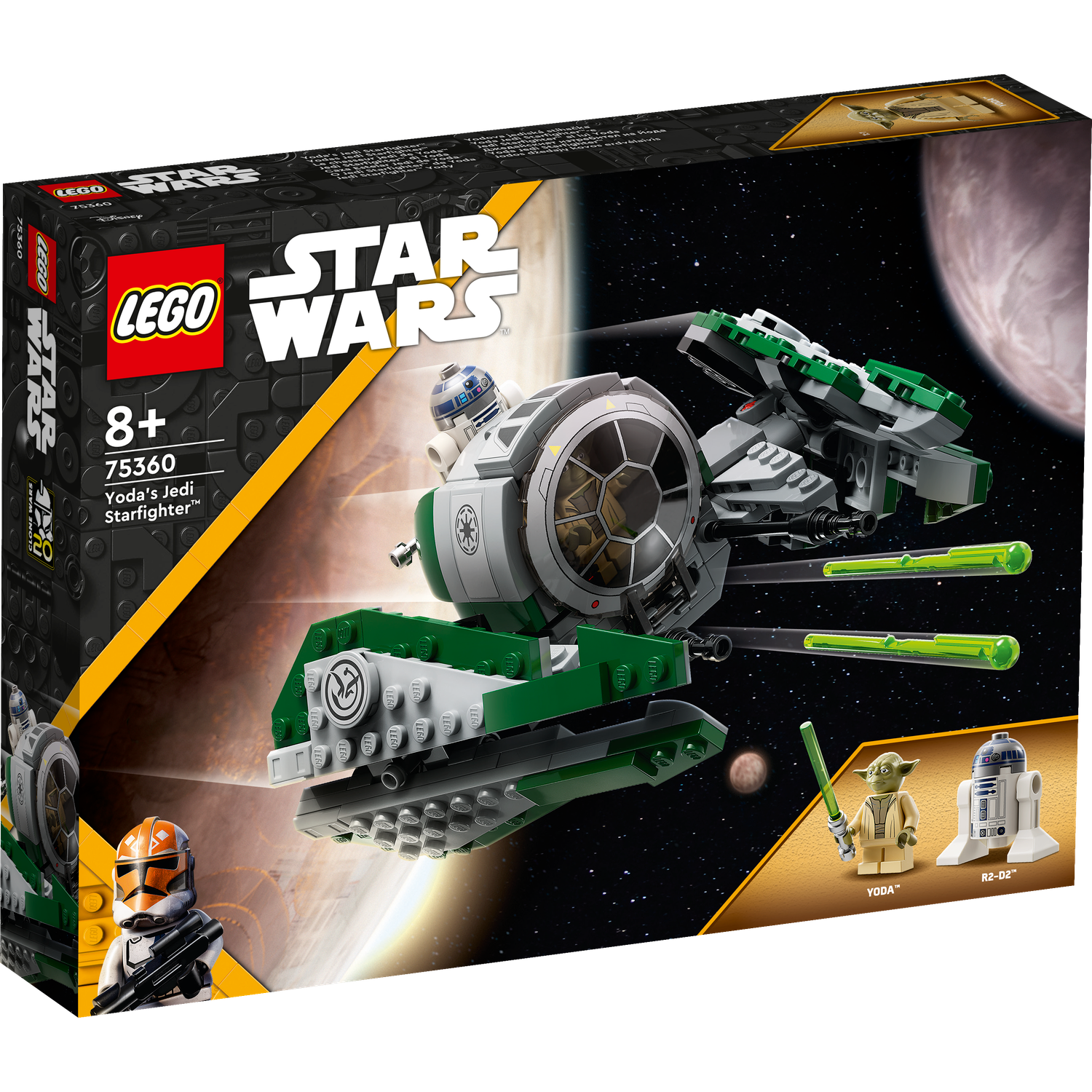 Конструктор LEGO Star Wars Yodas Jedi Starfighter 253 дет. - фото 14