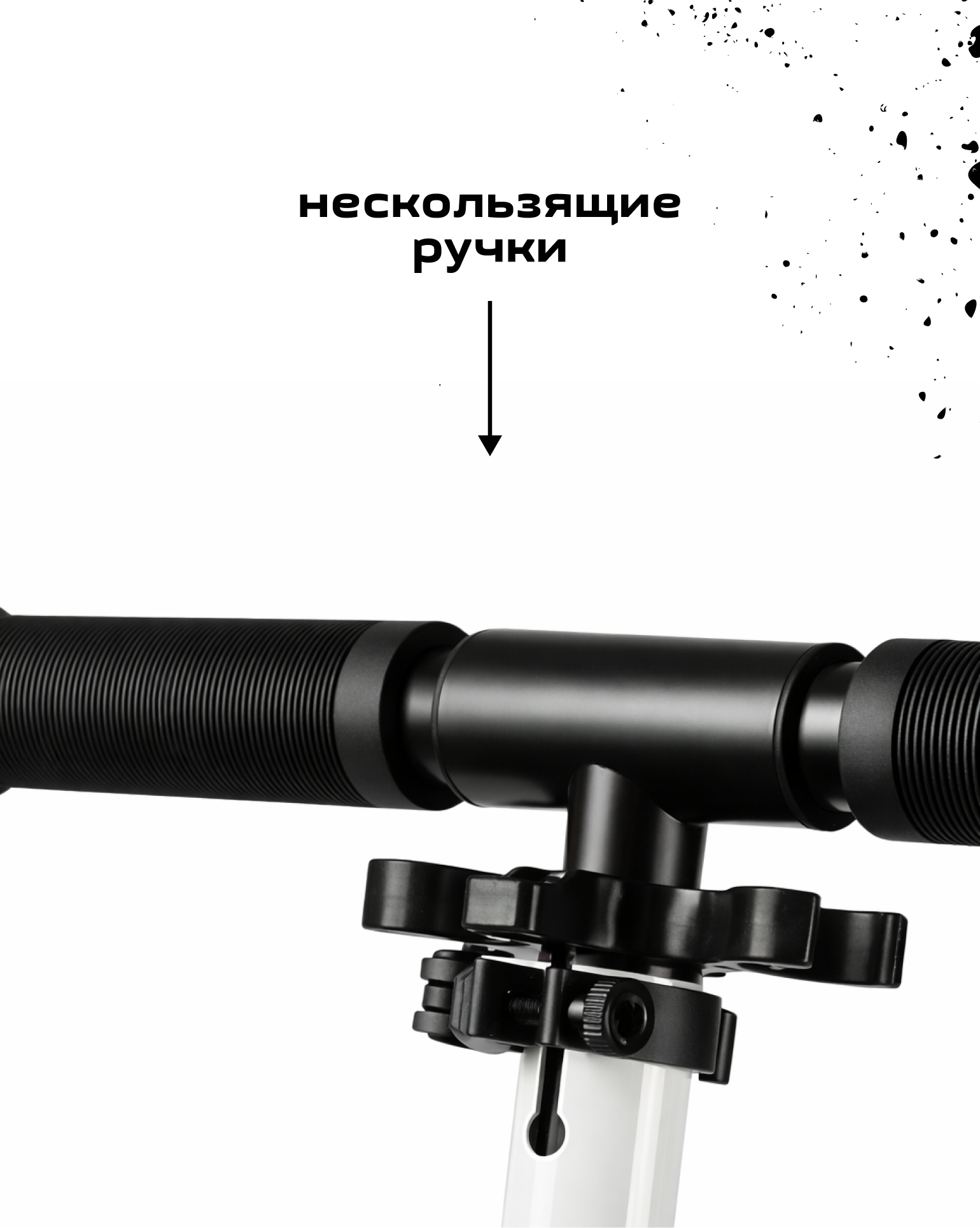 Самокат Kreiss двухколесный - фото 7