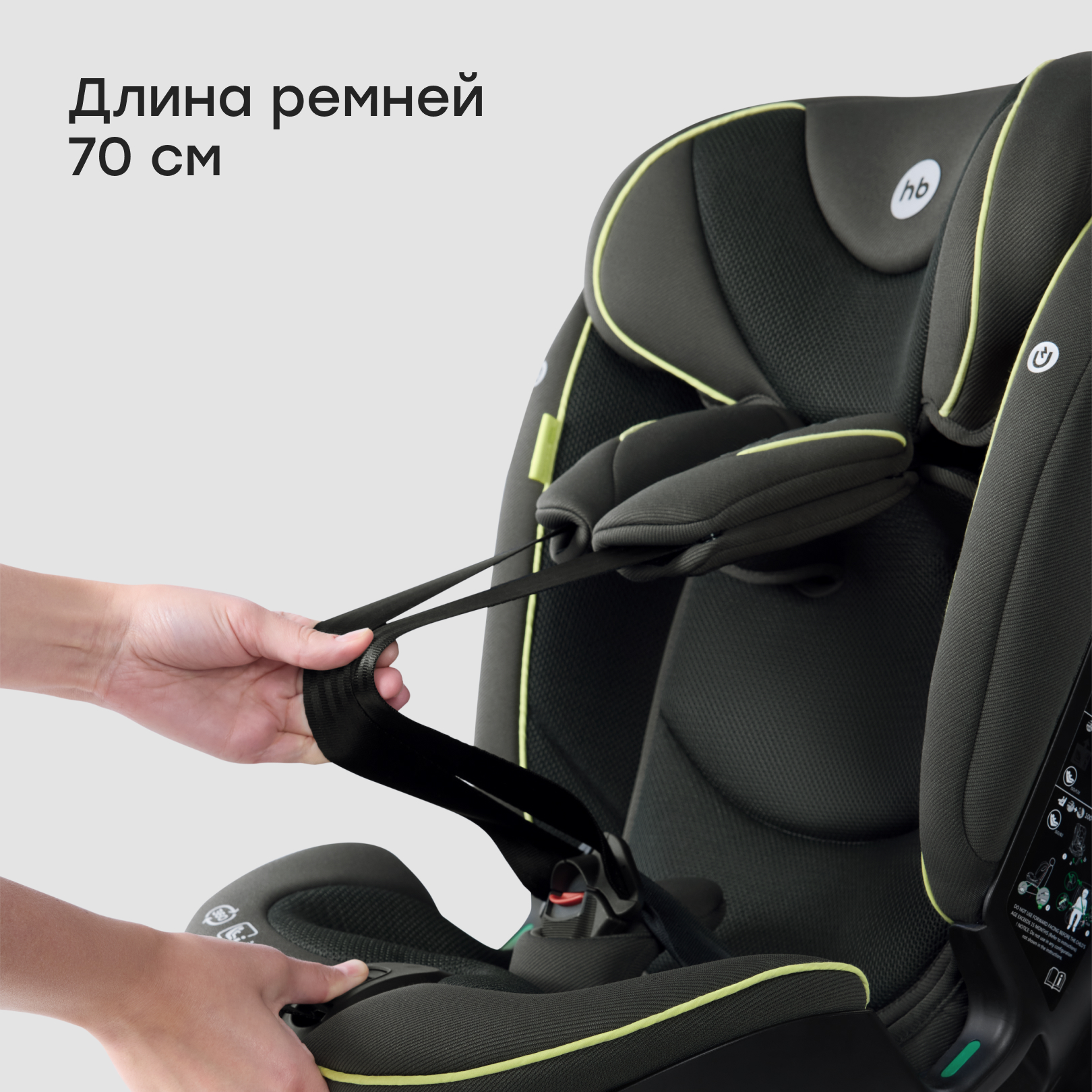Автокресло Happy Baby Xion Isofix 0+/1/2/3 (0-36 кг) зеленый - фото 4