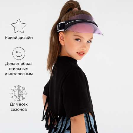 Футболка Amarobaby