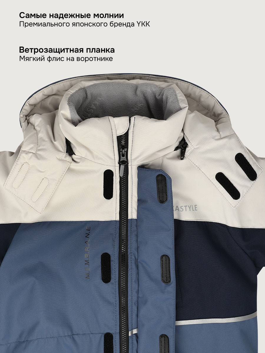 Комбинезон NIKASTYLE 8з4925 деним/неви - фото 9