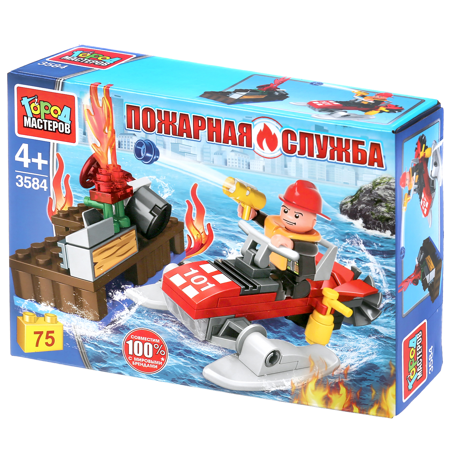 Конструктор Город мастеров Пожарник на гидроцикле - фото 2