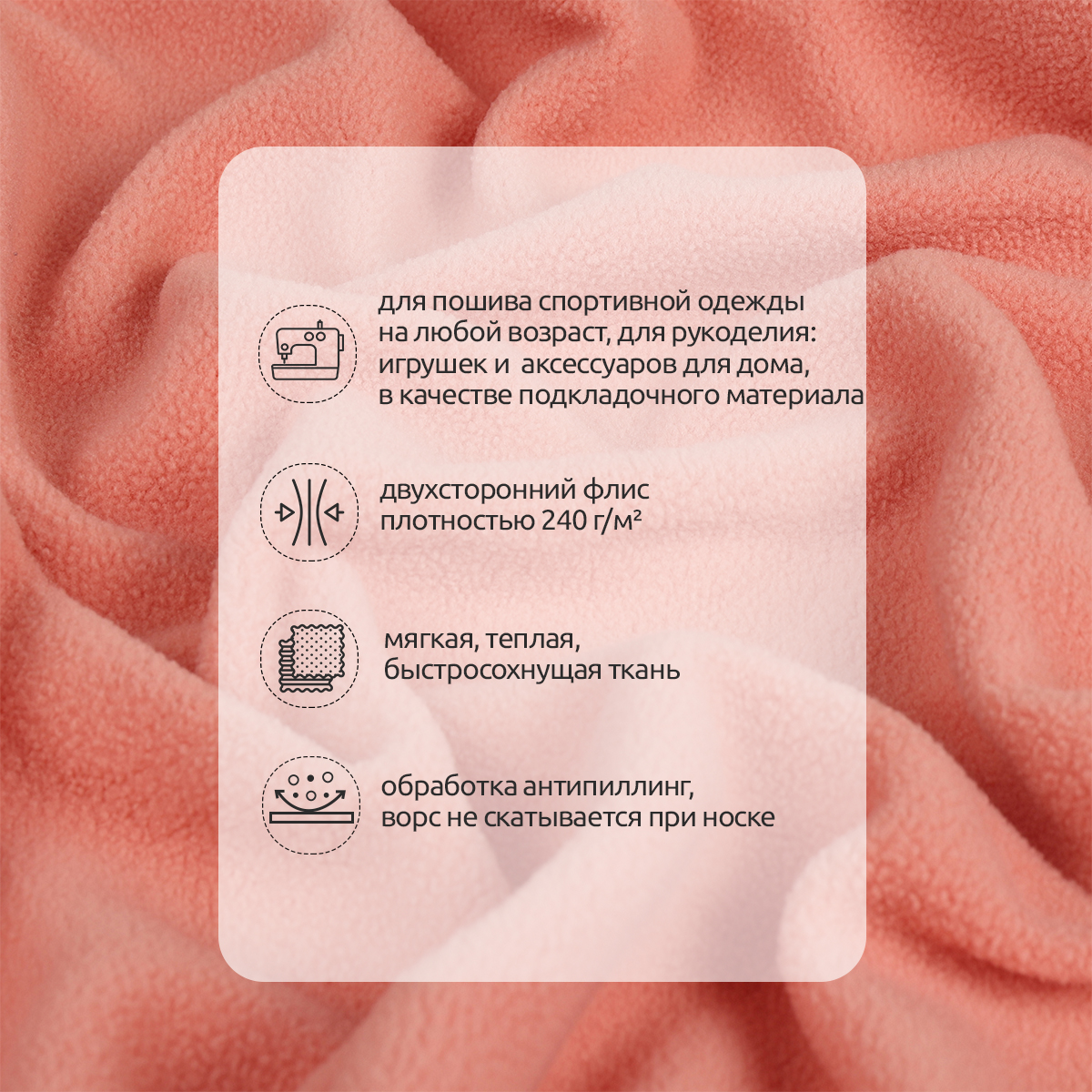 Набор для творчества TBY шитье - фото 2