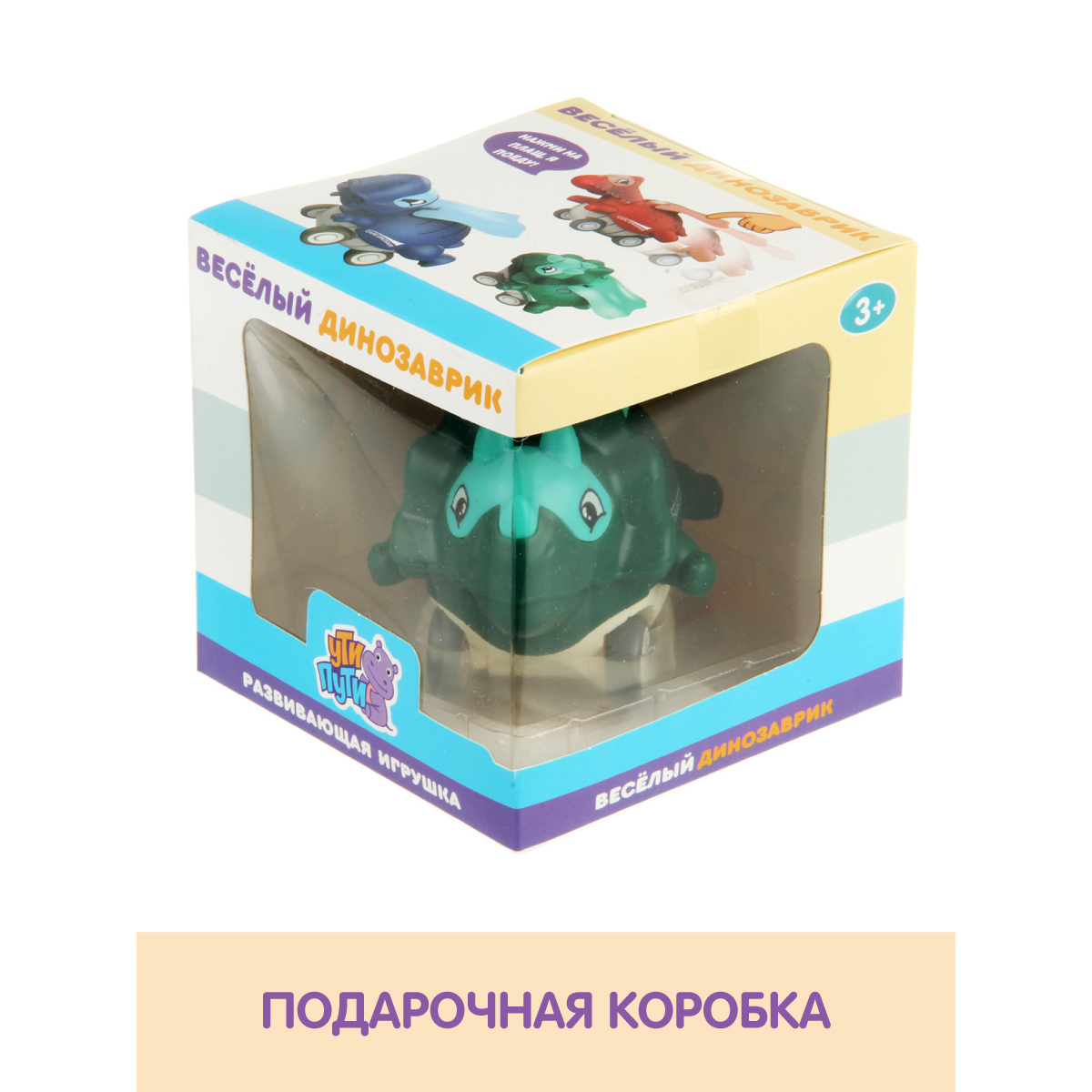Автомобиль УТИ ПУТИ - фото 6