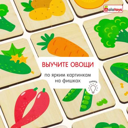 Пазл Alatoys деревянный в ассортименте