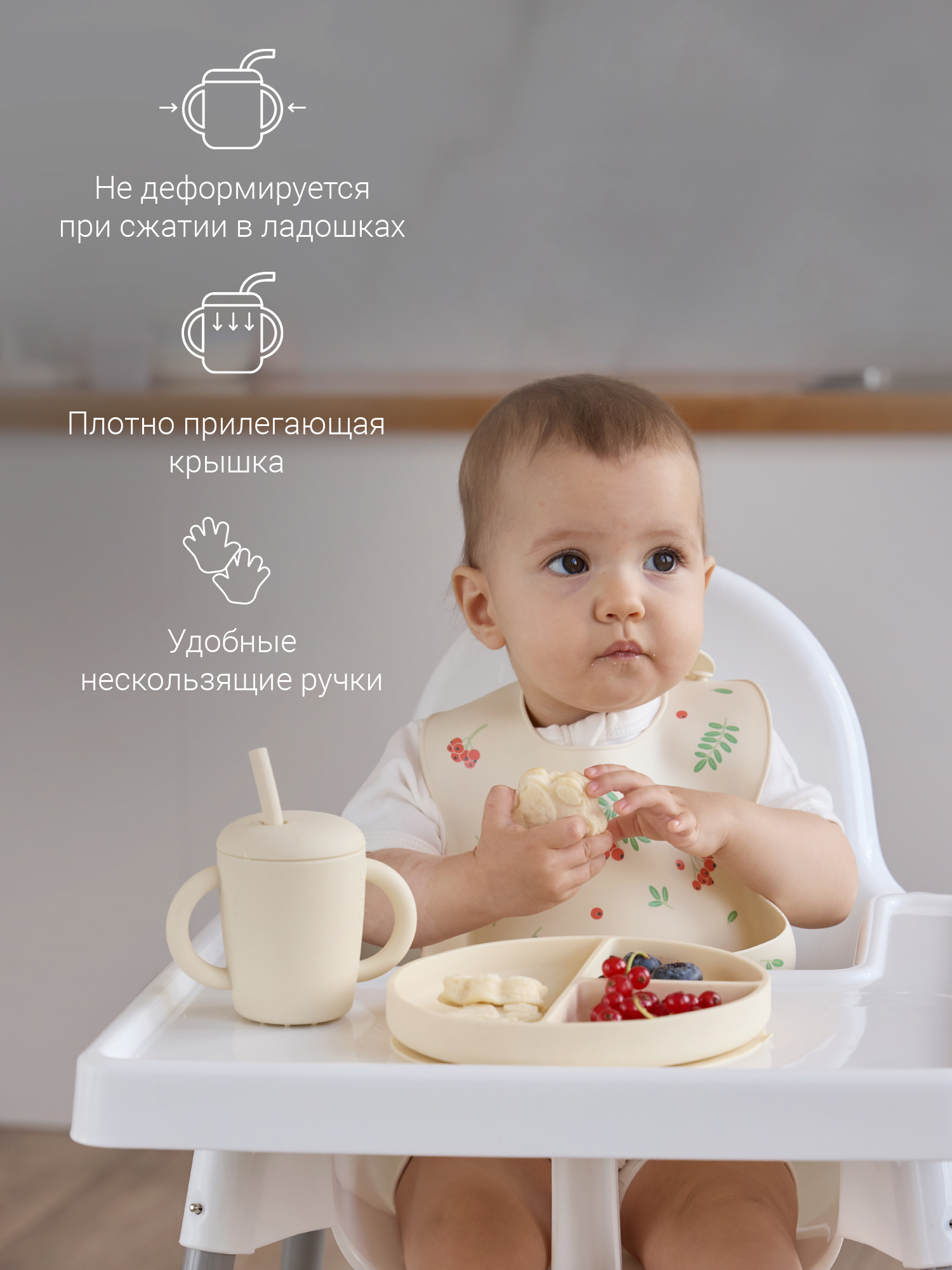 Поильник edda 150 мл 3 шт. - фото 3