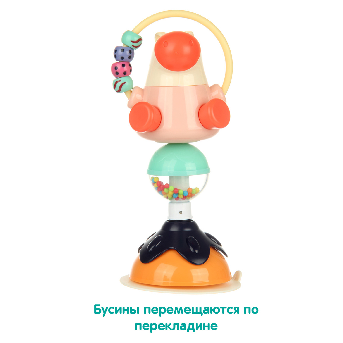 Игрушка Veld Co бизиборд - фото 7