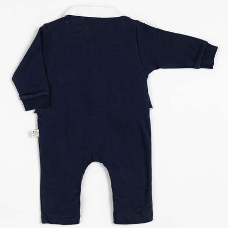 Комплект STAR KIDZ