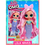 Кукла классическая L.O.L. Surprise!