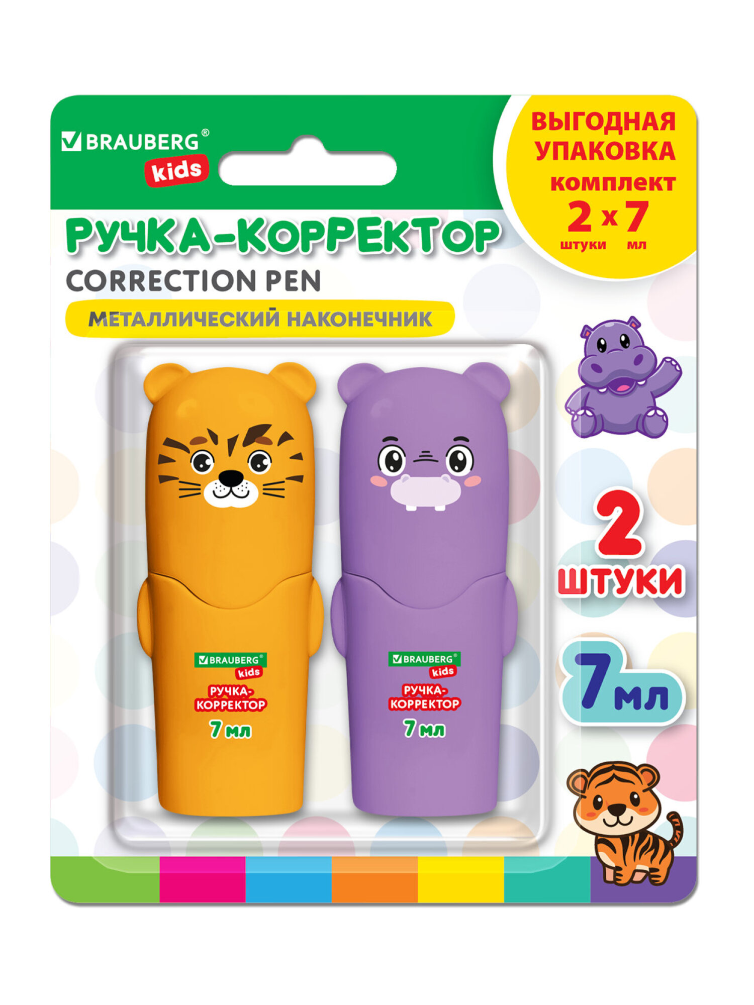 Корректор ручка Brauberg 7 мл - фото 2