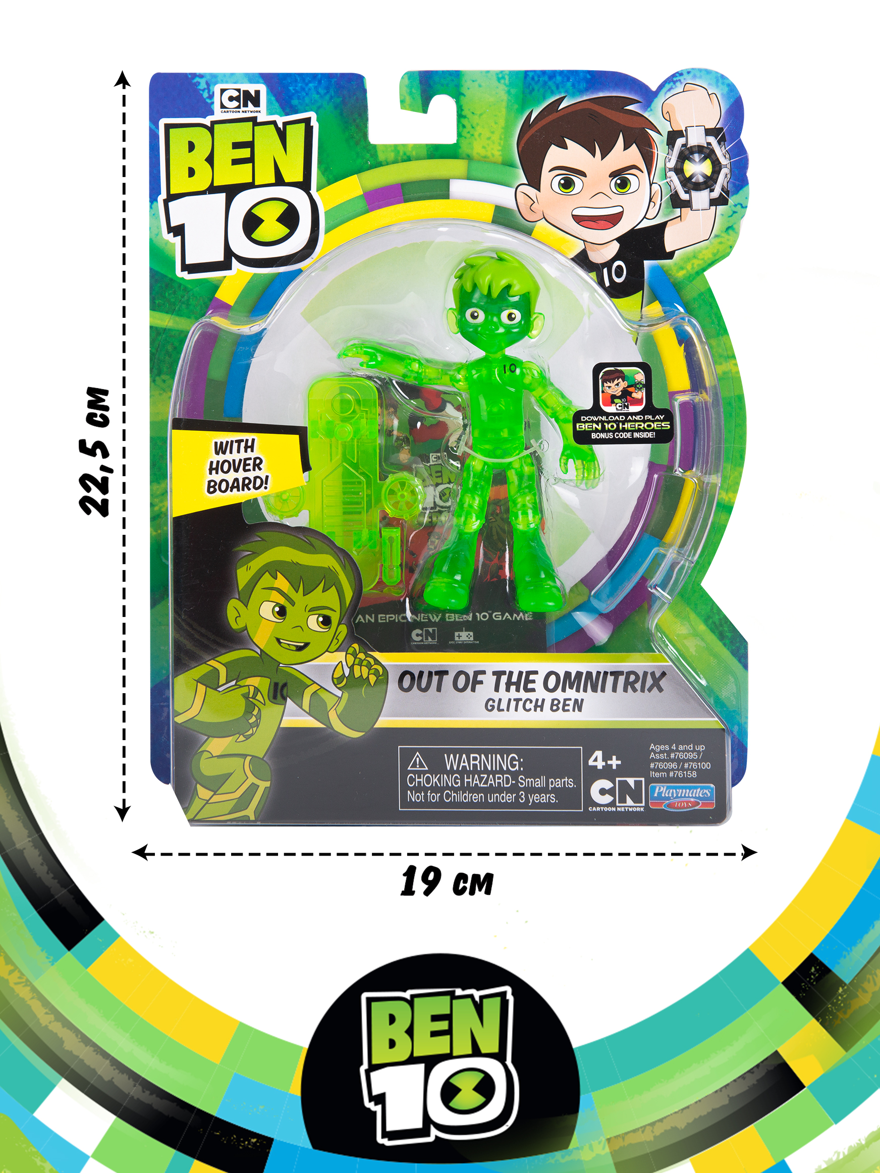 Фигурка Ben10 Бен из Омнитрикс - фото 5