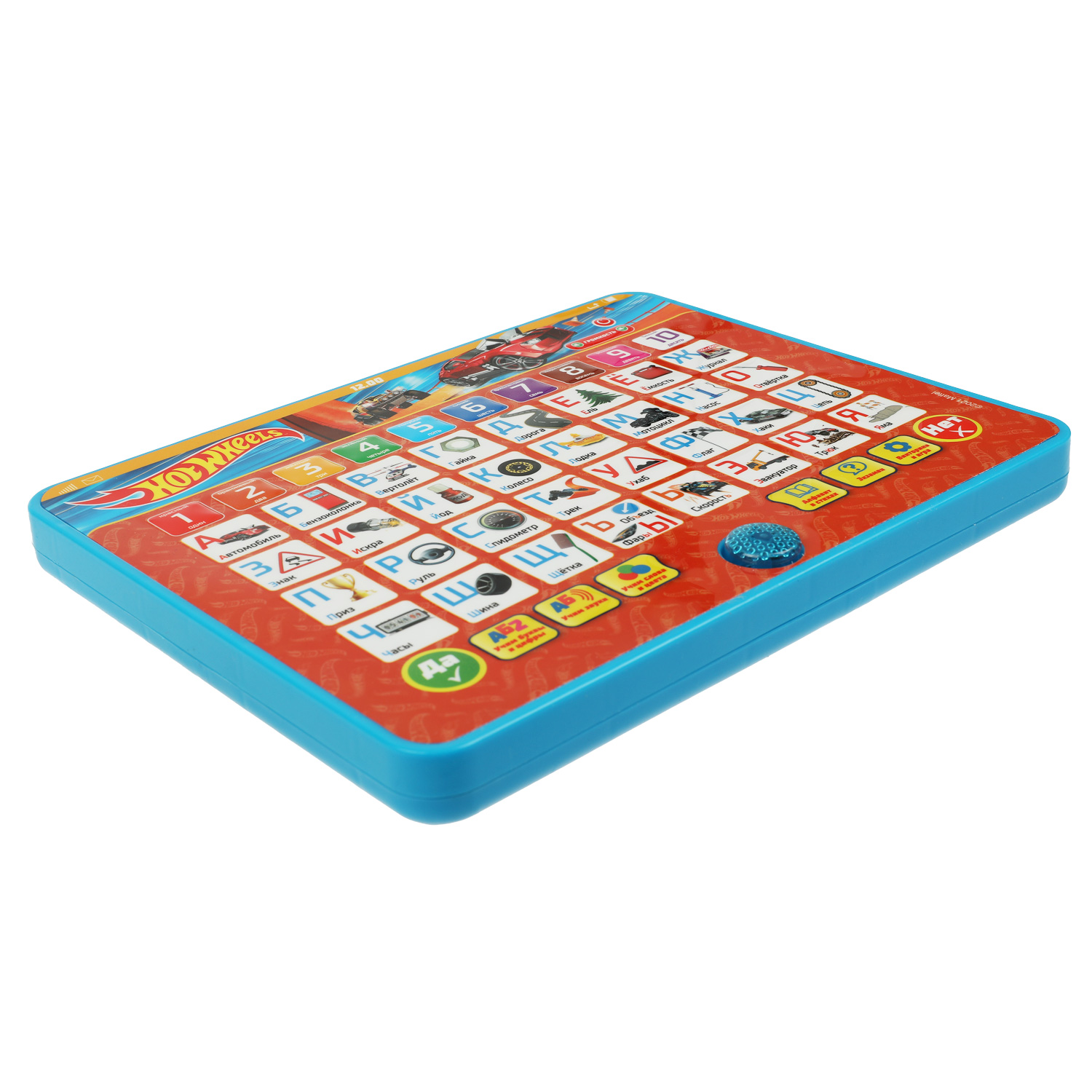 Игрушка УМка Hot Wheels - фото 5