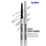 Карандаш B.COLOUR PROFESSIONAL 02 Bright Diamond