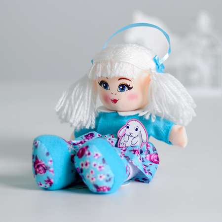 Кукла классическая Milo Toys