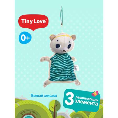Игрушка Tiny Love подвеска Белый мишка