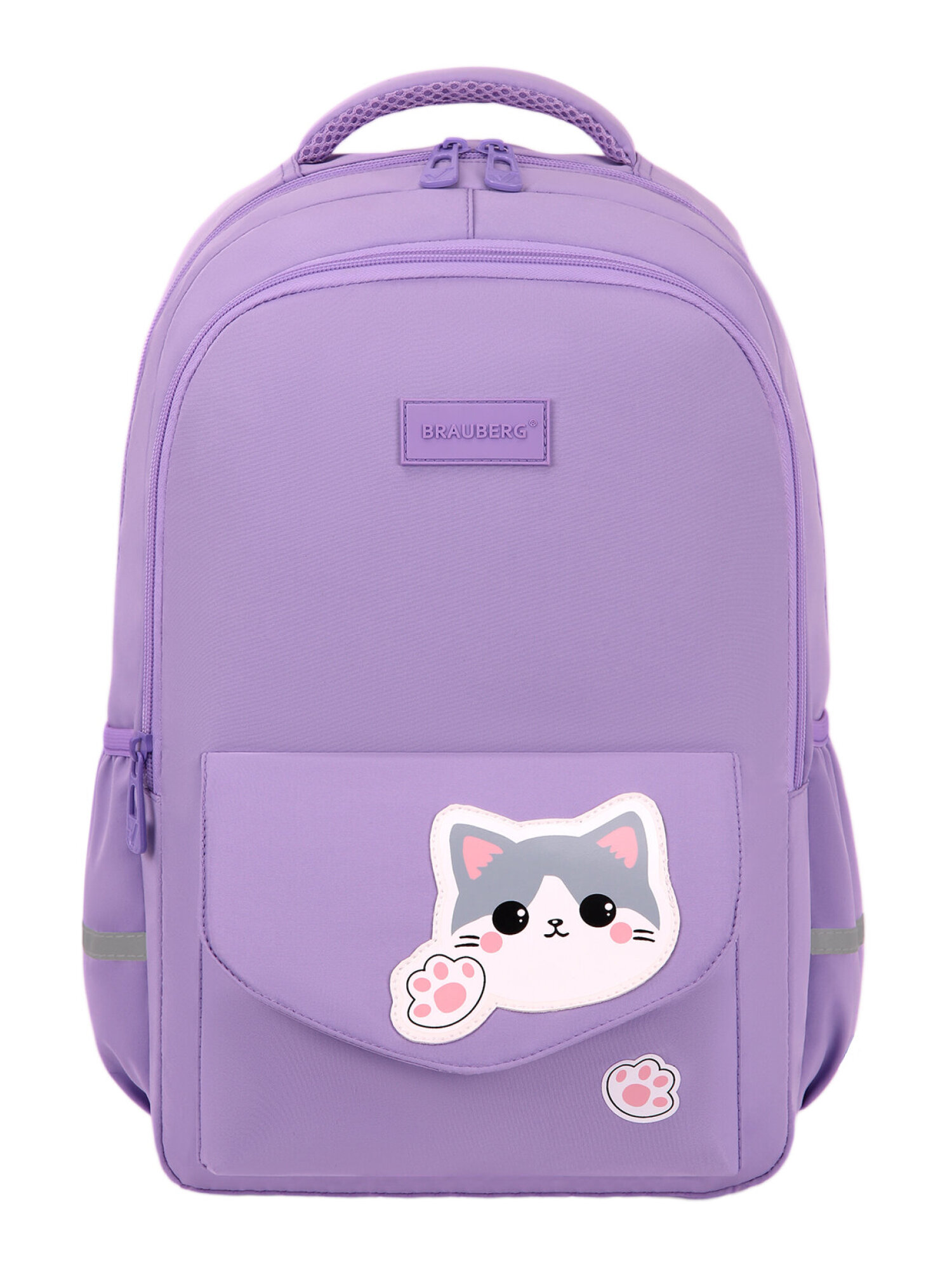 Рюкзак Brauberg - фото 3