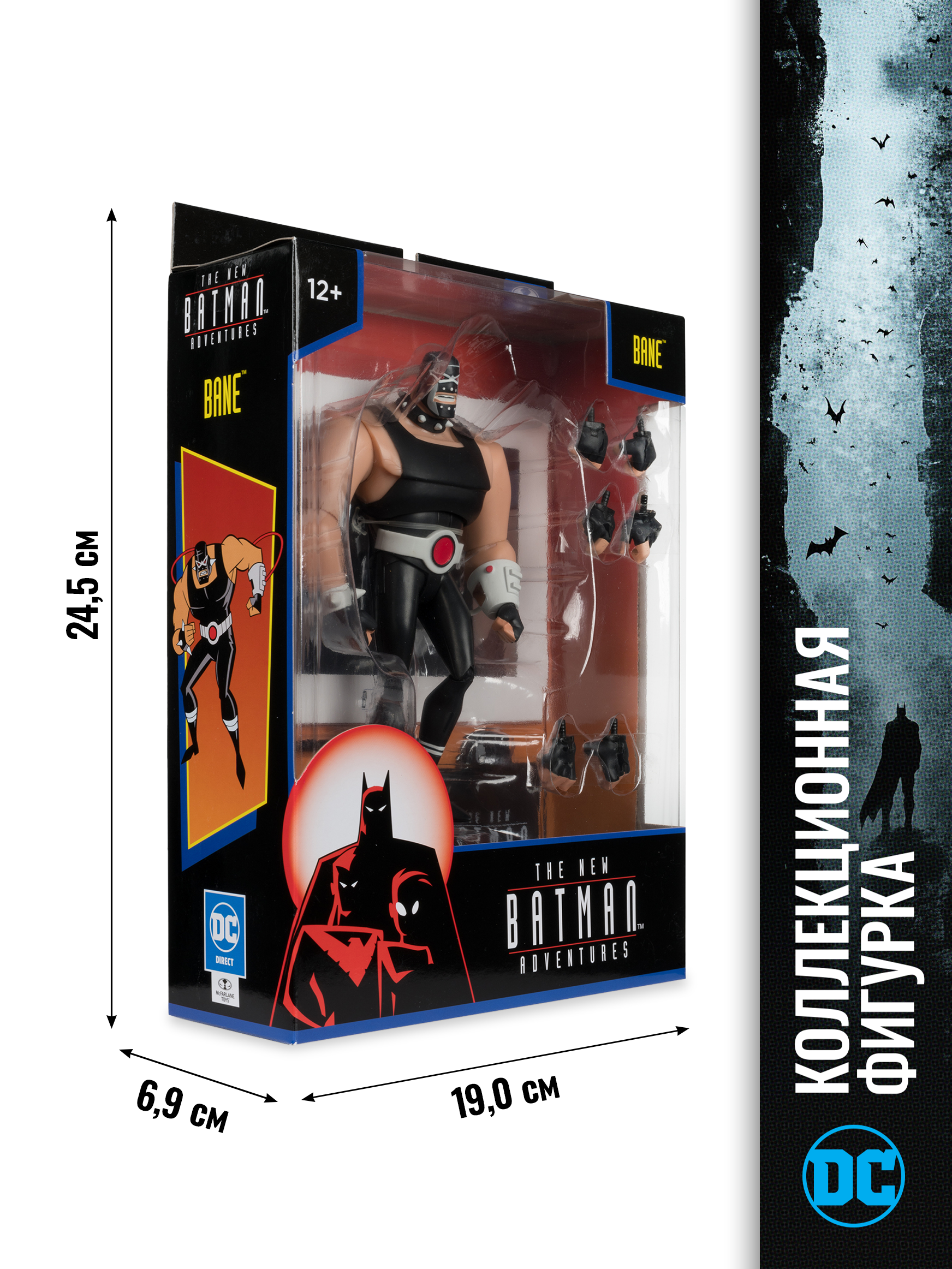 Фигурка McFarlane Toys Batman Бейн DC - фото 11