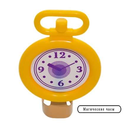 Фокусы Step Puzzle Школа волшебства 120