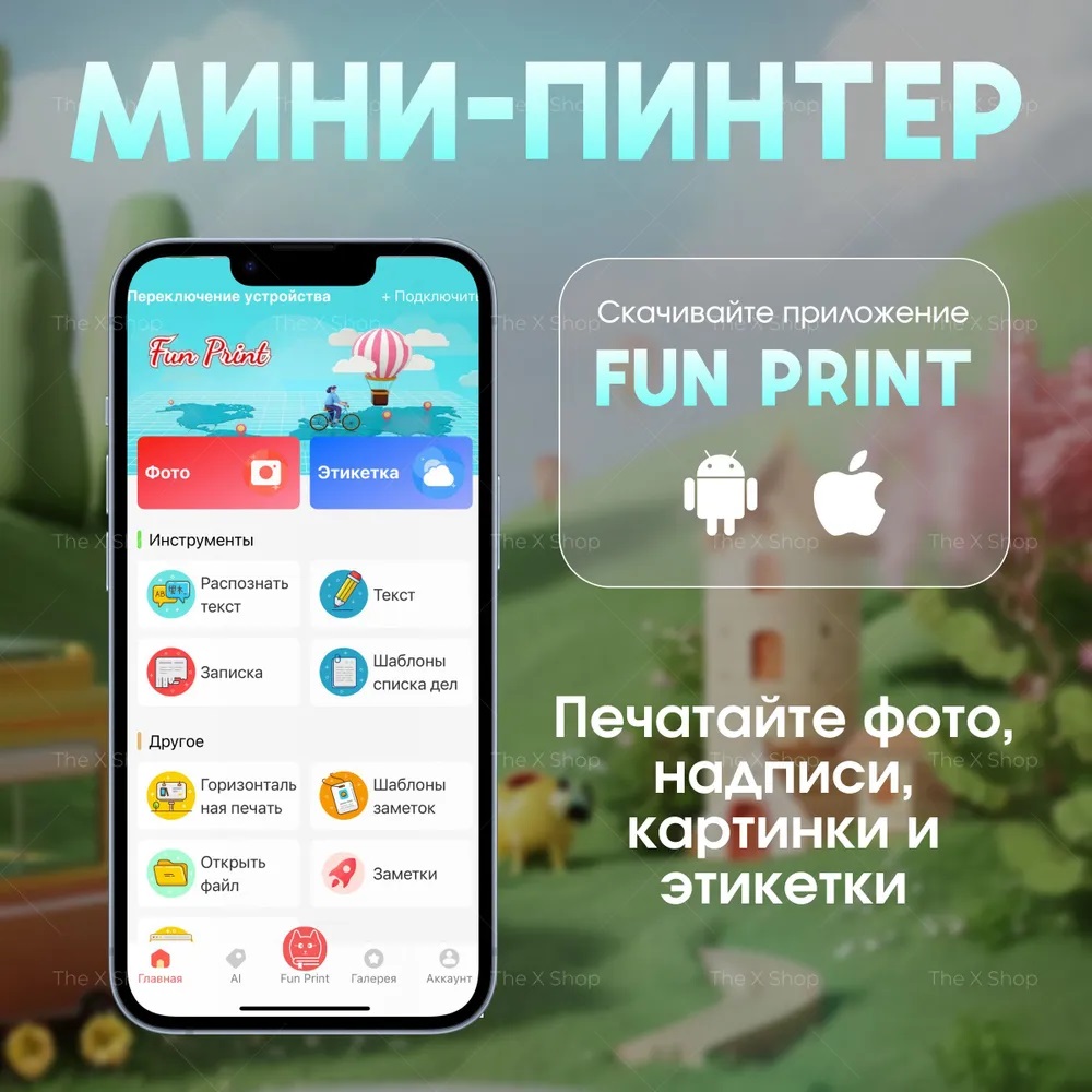 Фотоаппарат мгновенная печать CASTLELADY детский с фломастерами и ремешком бирюзовый - фото 13