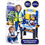 Игрушка Give Creative Набор инструментов с верстаком 90 предм.