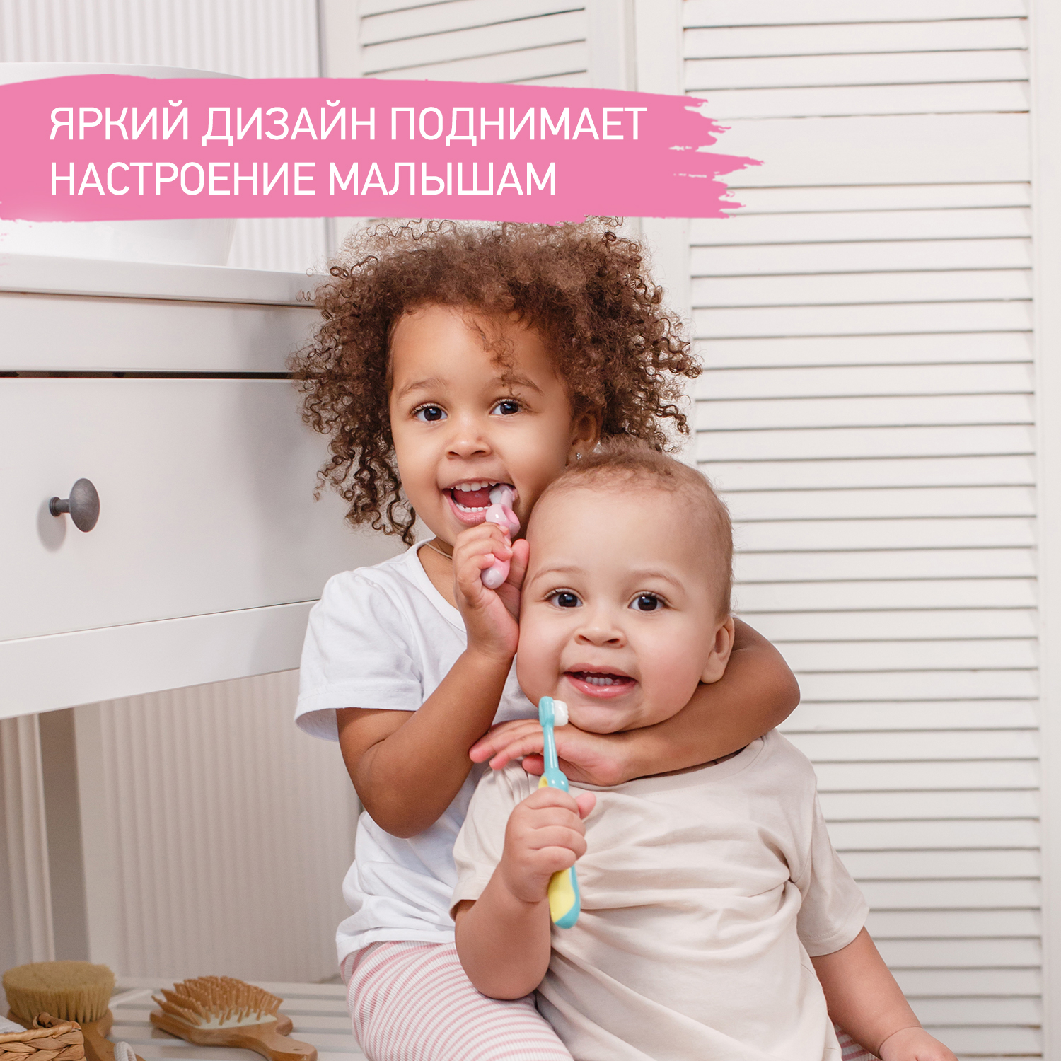 Зубная щетка классическая ROXY-KIDS 2 шт. - фото 5