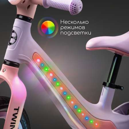 Двухколесный беговел Amarobaby 12 дюймов