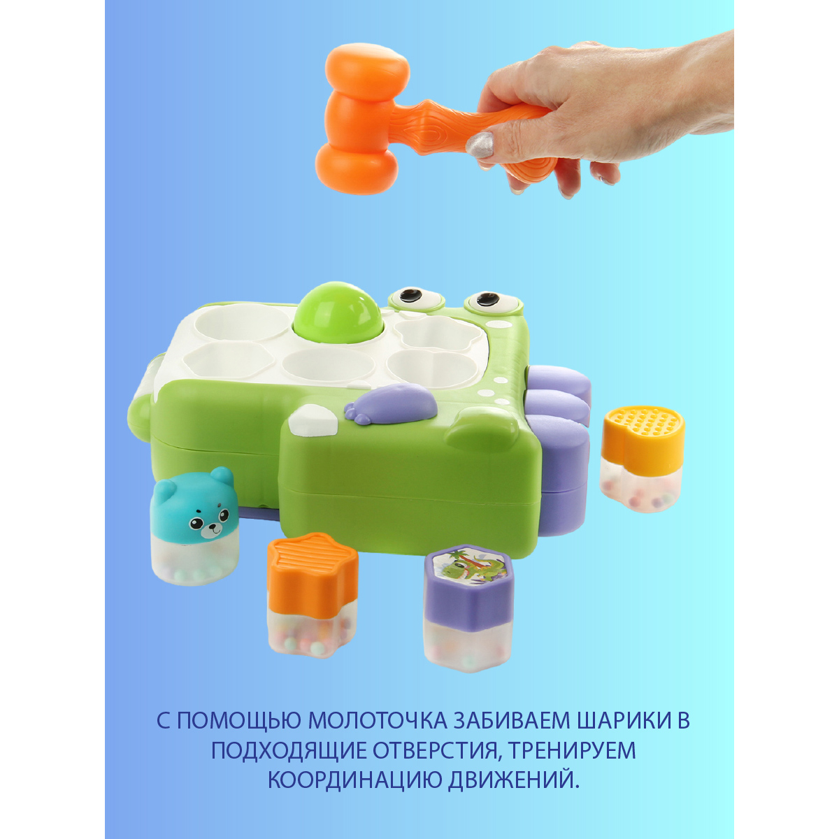 Игрушка Veld Co бизиборд Веселый крокодил - фото 5