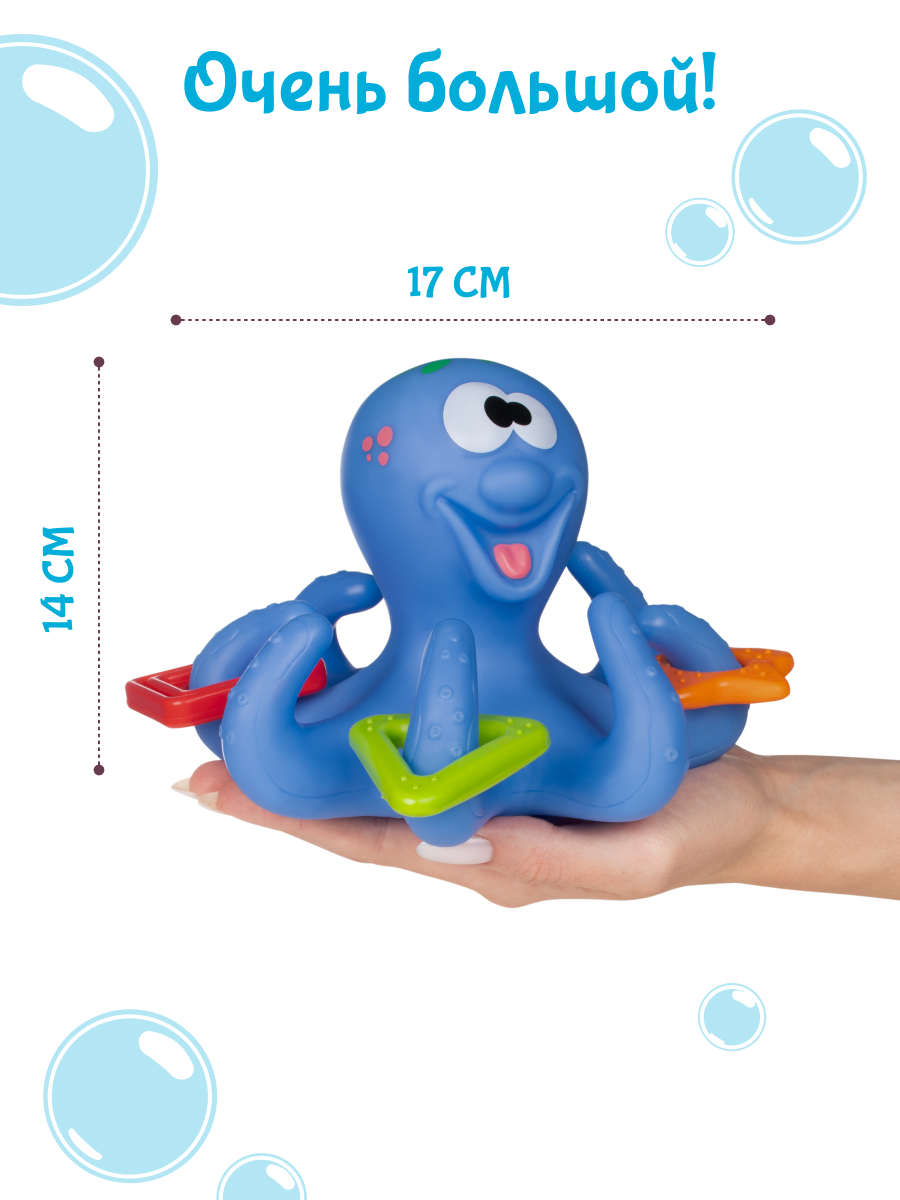 Игрушка Fancy BABY - фото 2