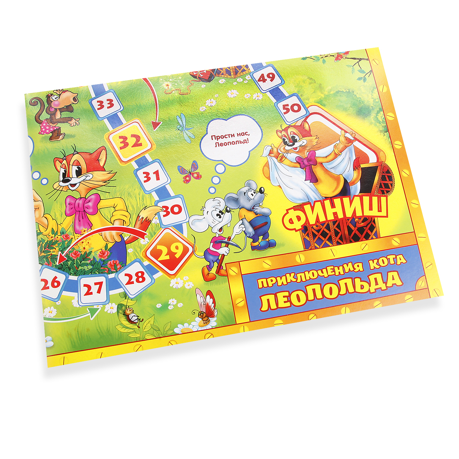 Настольная игра УМка - фото 4