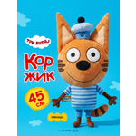 Мягкая игрушка Мякиши Коржик
