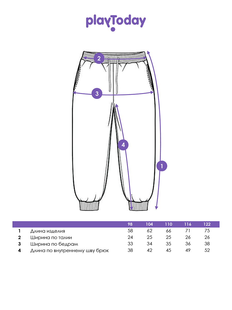 Брюки PlayToday 12622430 - фото 5
