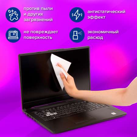 Влажные салфетки Brauberg 100 шт.