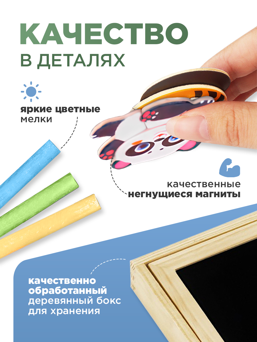 Грифельная доска Bluepink Hearts - фото 9